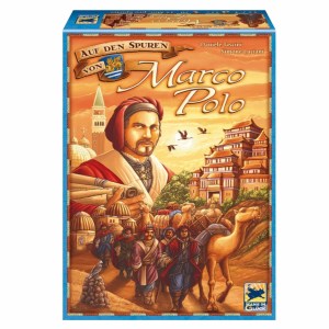 Joc Calatoriile lui Marco Polo